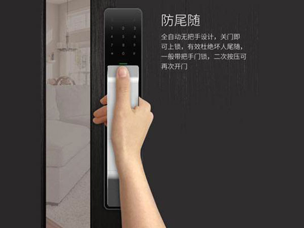 奉节24小时上门开锁公司